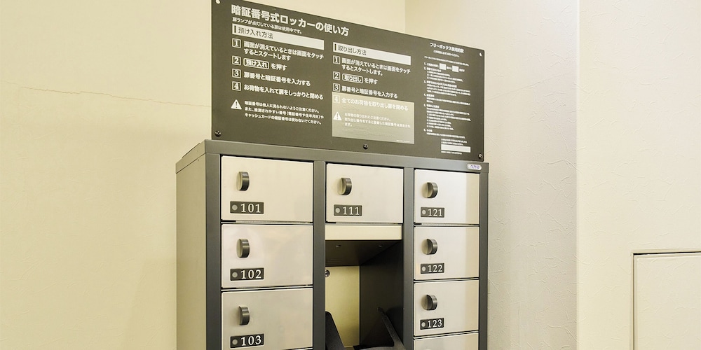 Hotel Meldia Shijo Kawaramachi Annex 34/50