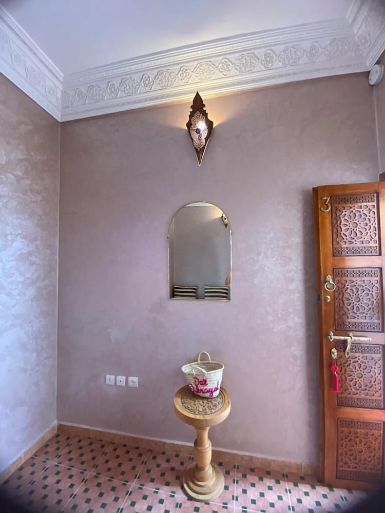 Dar Dikrayat 3/50