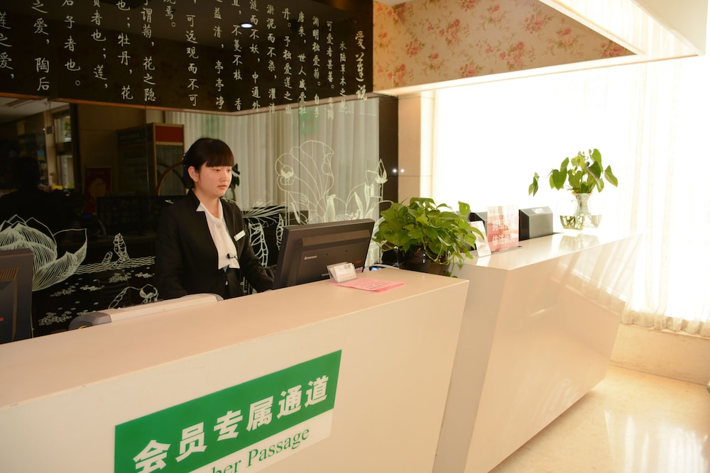 Shanshui Fashion Hotel Qianmen - Beijing 3/28