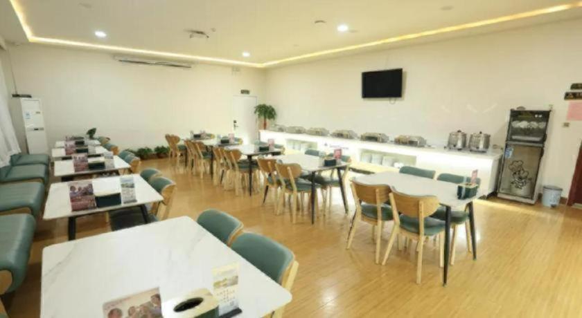 Greentree Inn Binzhou Wudi Ginza Square Express Hotel 37/47