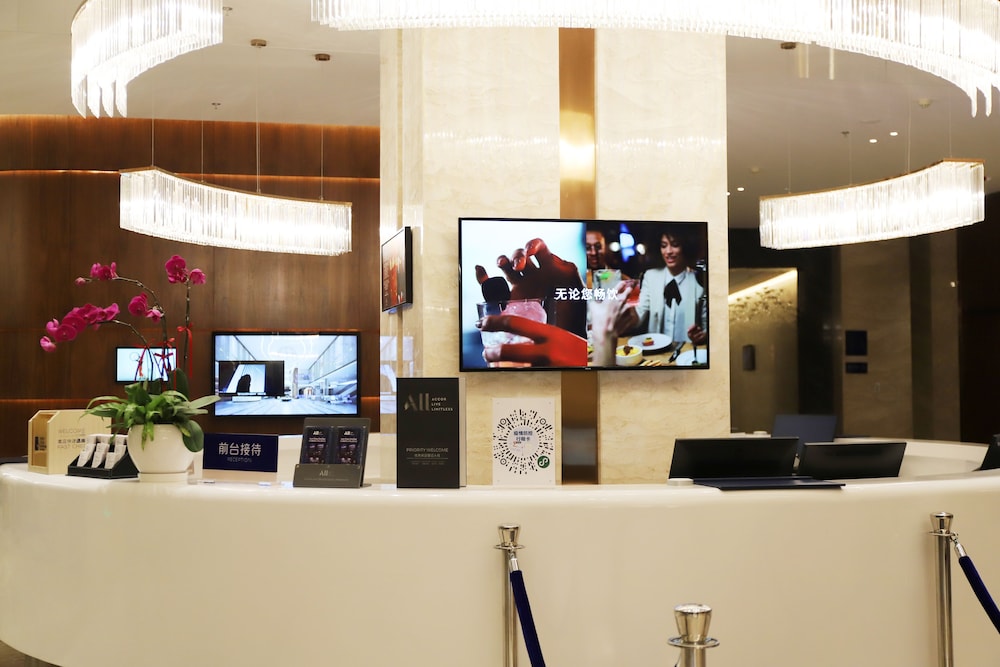 Novotel Changsha International Exhibition Center Hotel 8/49