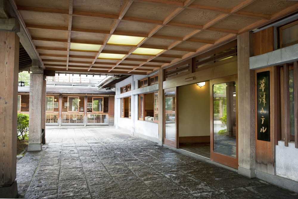 Kusatsu Hotel 58/61