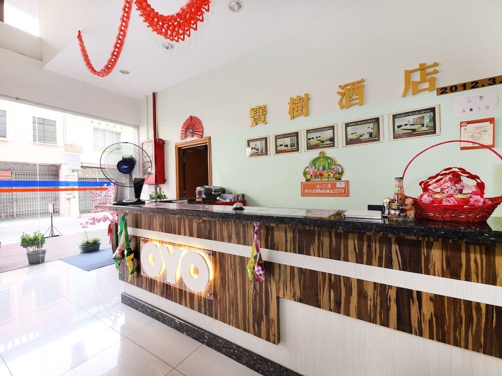 Hotel Bao Shu 5/34