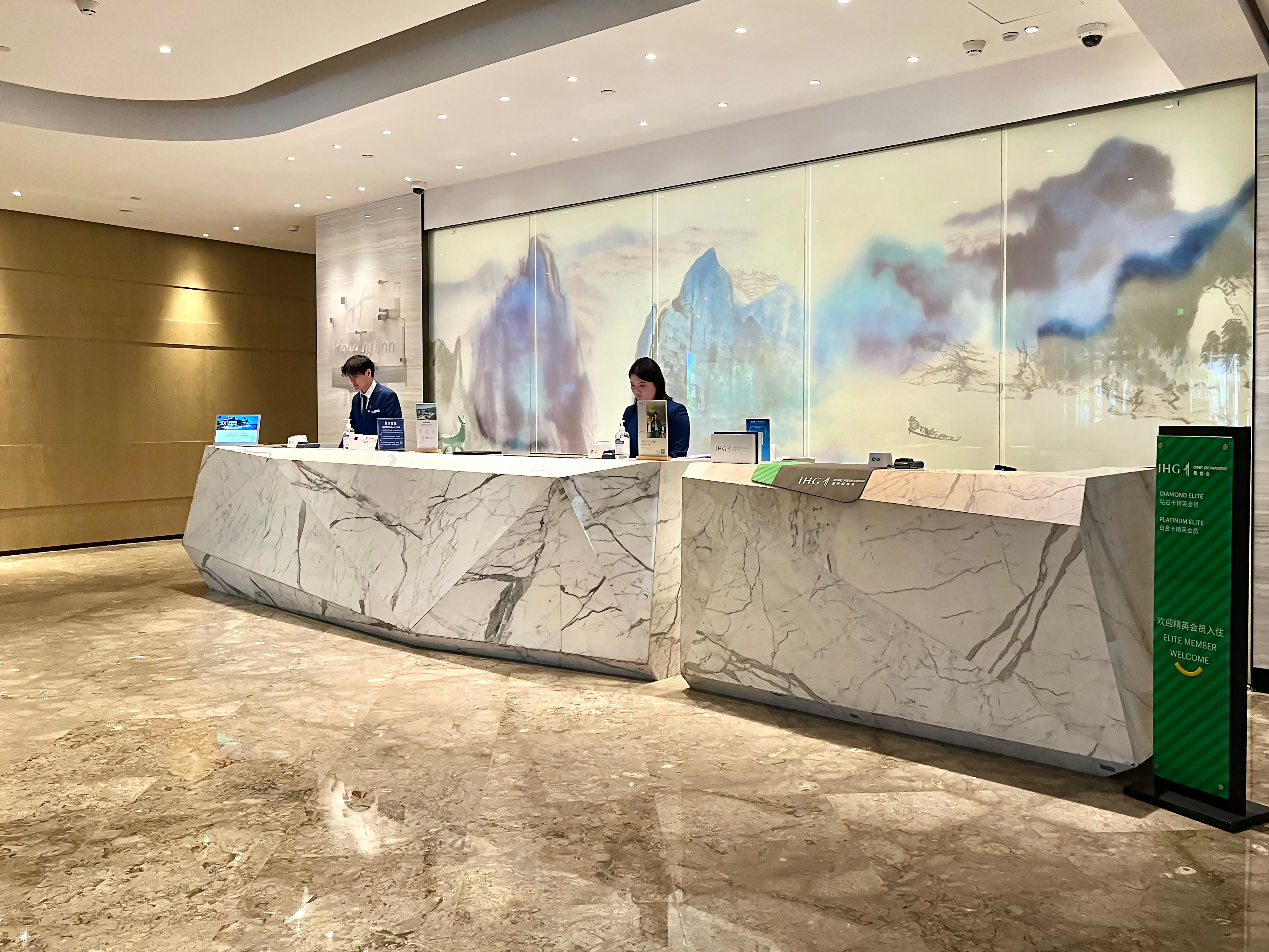 HOLIDAY INN NANJING SOUTH STATION 10/36