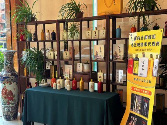Nanxiang Hotel 3/16