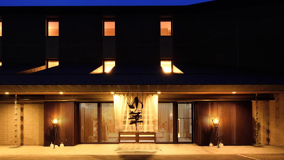 Chirihama Hotel Yubana 4/36