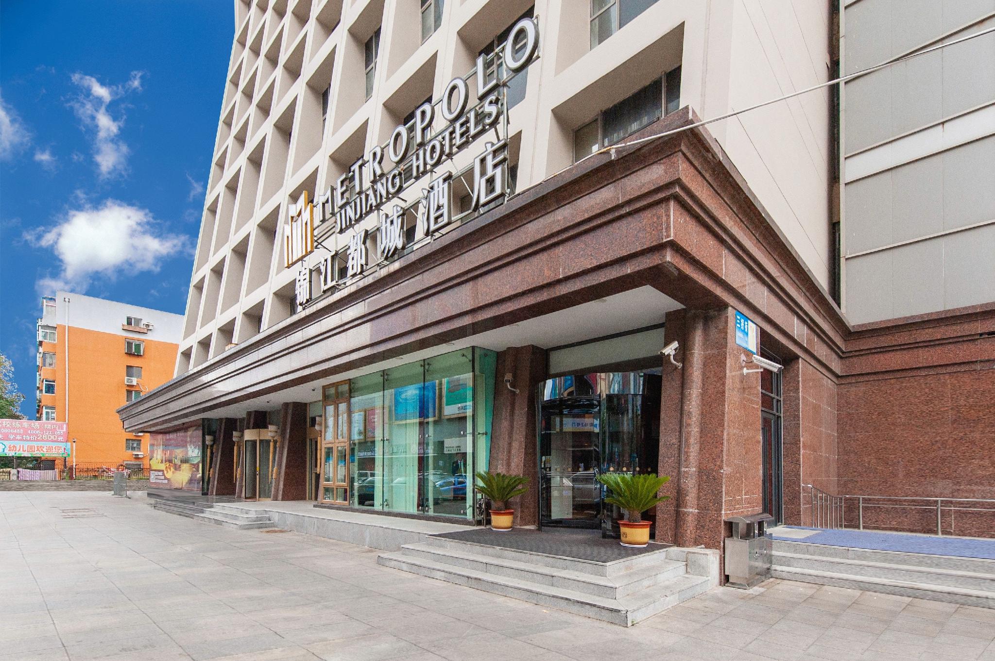 Metropolo Shenyang Sanhao Street 35/38