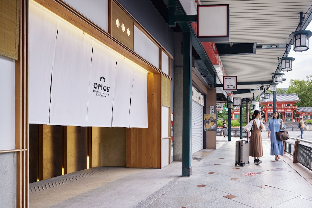 OMO5 Kyoto Gion by Hoshino Resort 2/50