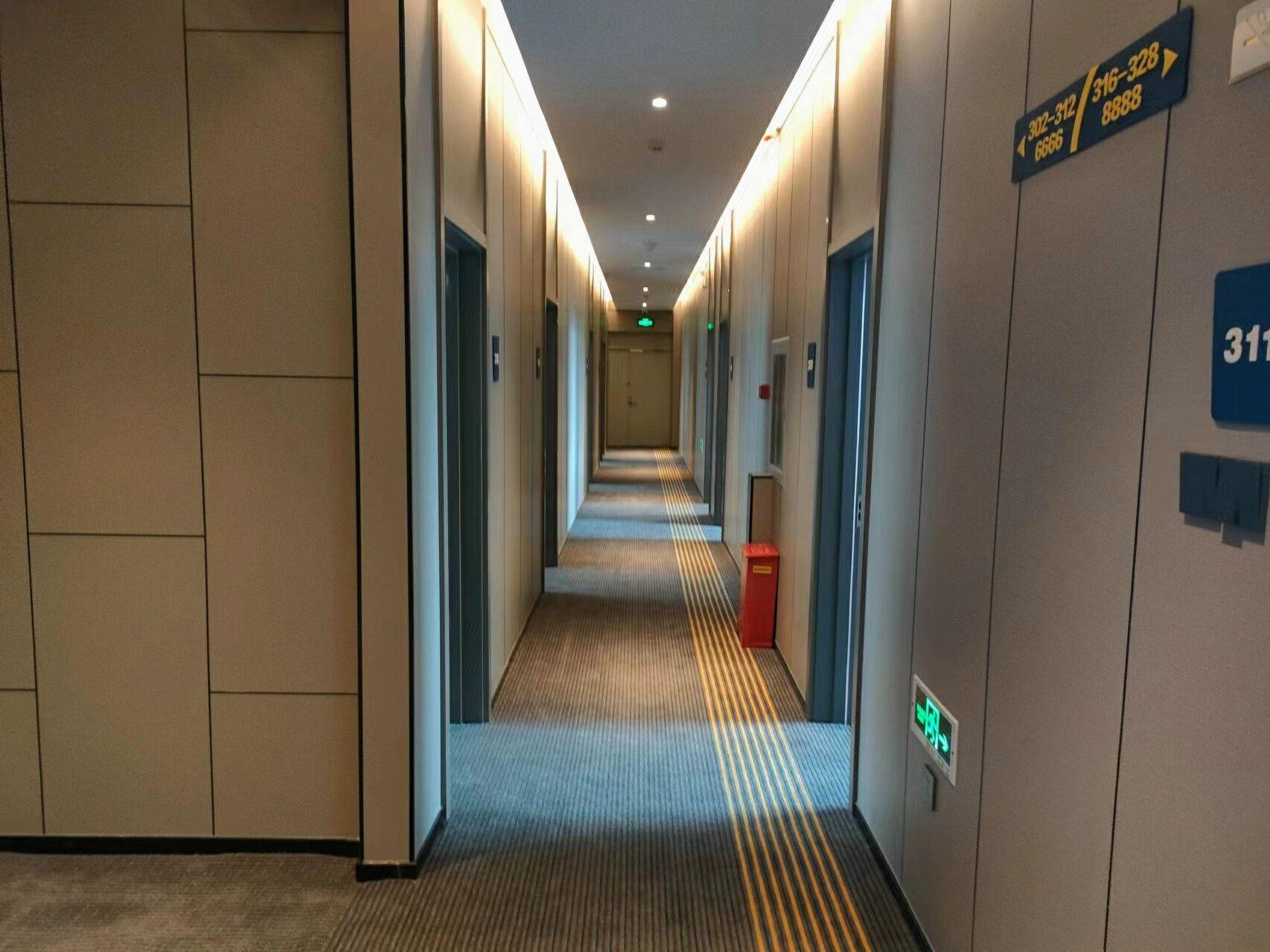 7 Days Inn (Tianjin Ninghe Guangming Road) 25/41