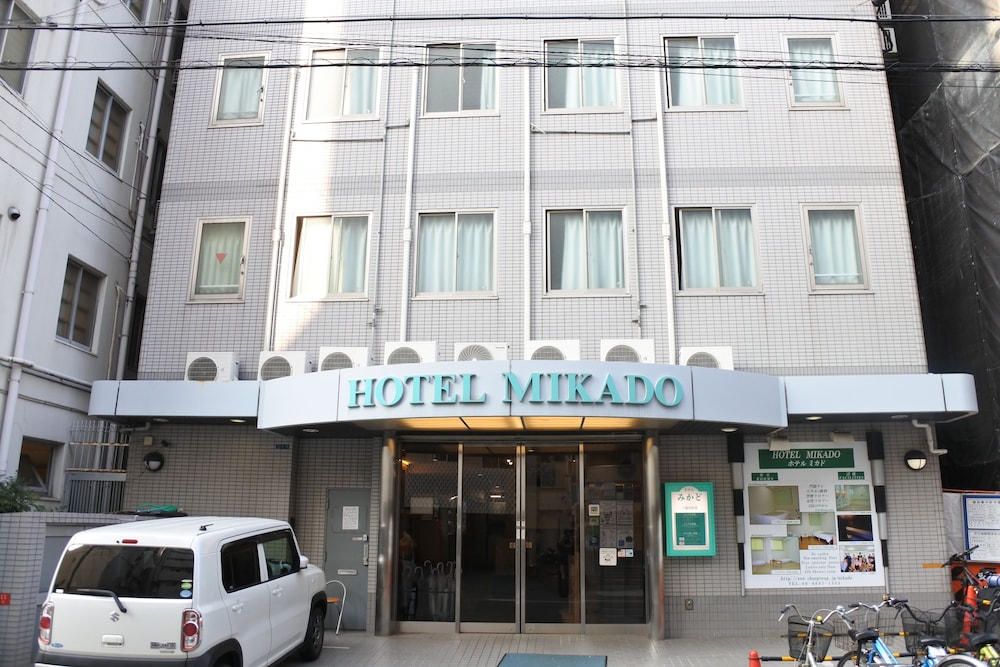 ホテルみかど 写真1