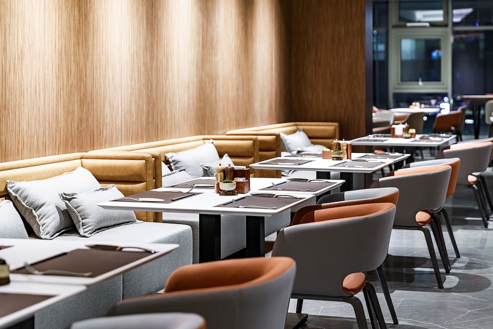 UrCove by Hyatt Nanjing South Railway Station 30/50