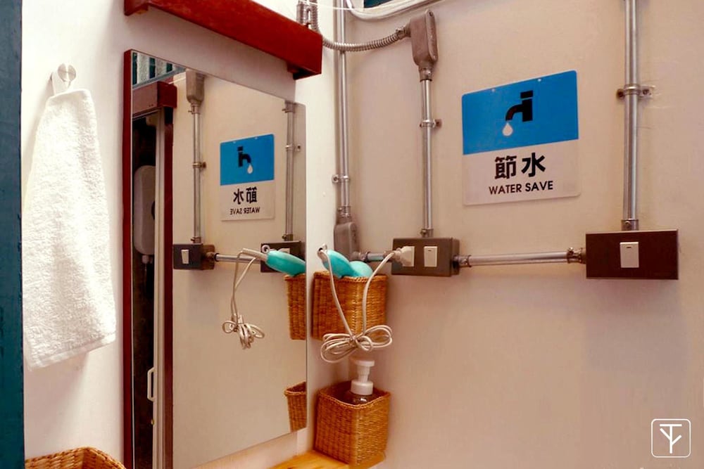 T-Boutique Hostel - Hua Lamphong 30/34