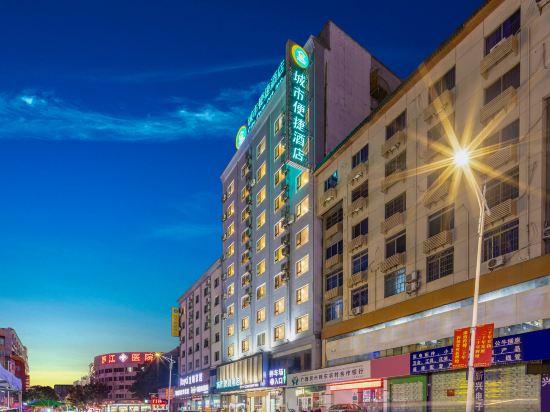 City Comfort Inn (Hezhou Guposhan Avenue) 7/48