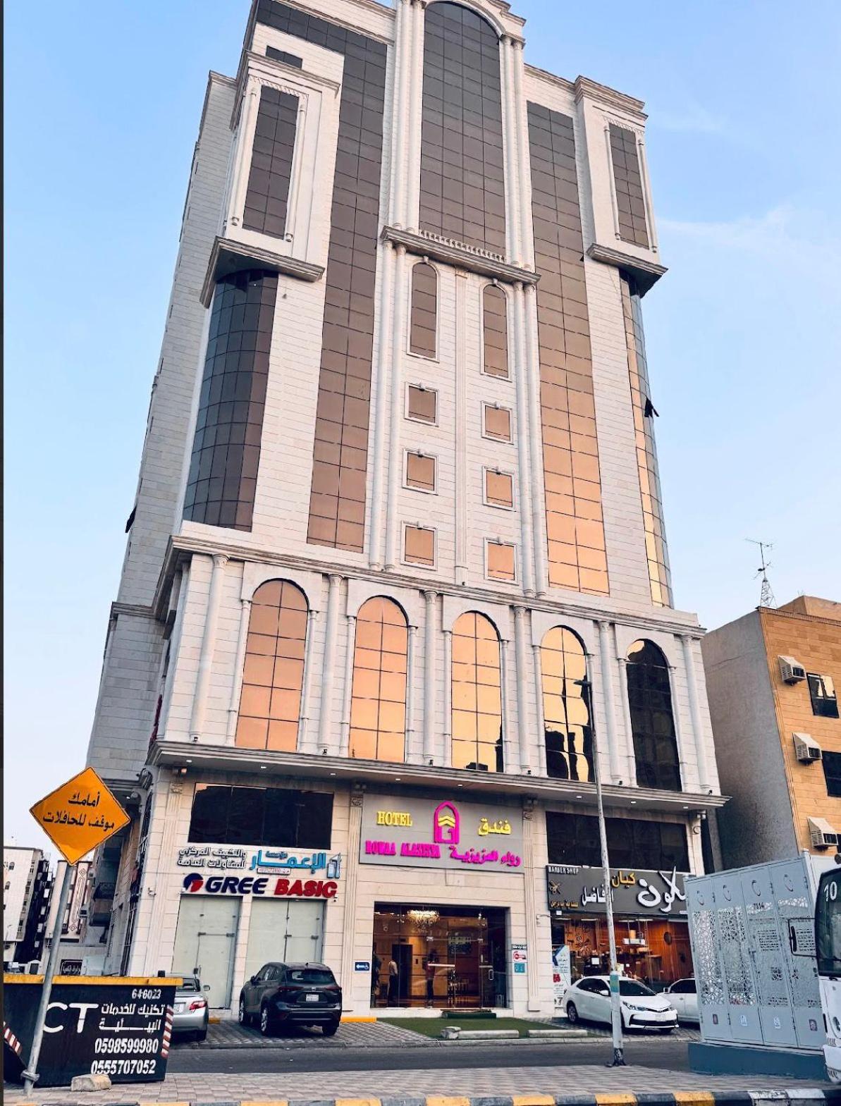 Rowaa Al Aziziyah Hotel in MAKKAH