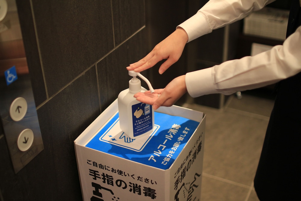 Sotetsu Fresa Inn Tokyo-Roppongi 34/43