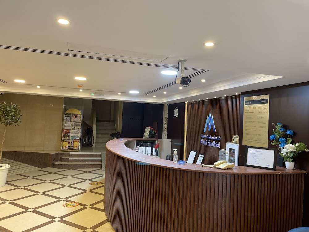 MOUNT SINA HOTEL BY AURA 8/50