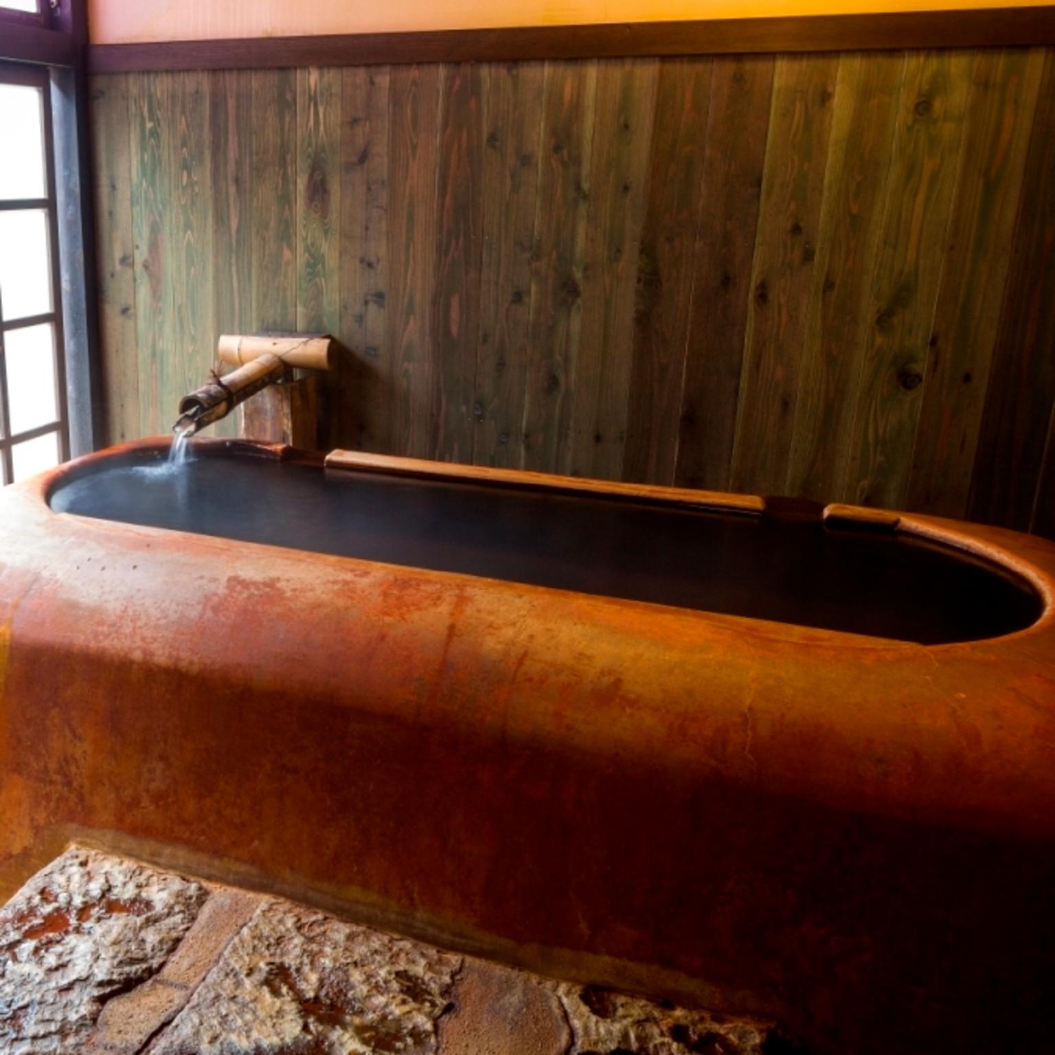 Ryokan Yumotoso 14/33