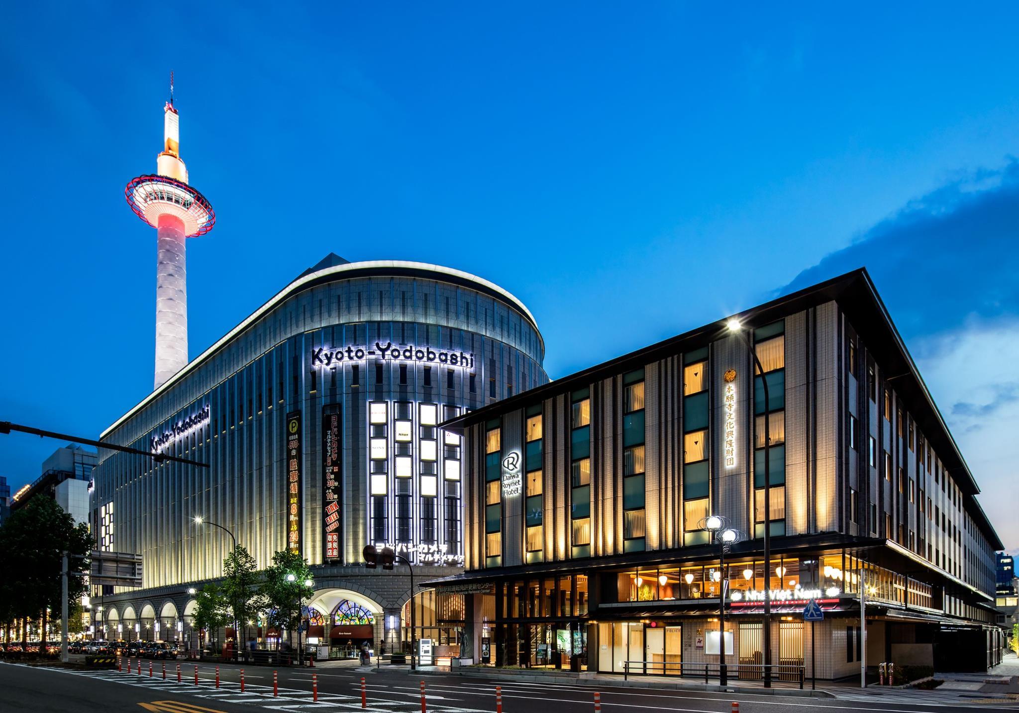 Daiwa Roynet Hotel Kyoto Ekimae PREMIER in KYOTO