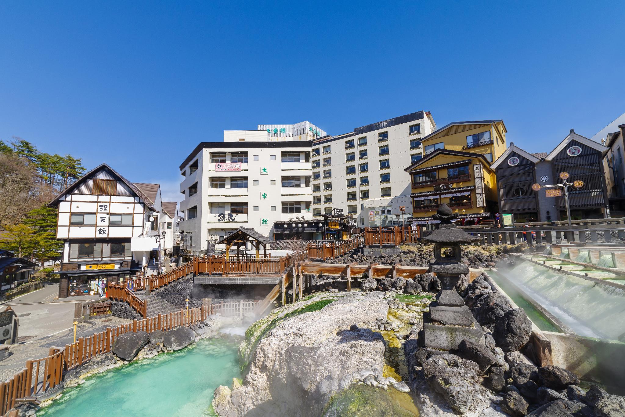 Kusatsu Onsen Daitokan in KUSATSU - GUNMA PREFECTURE