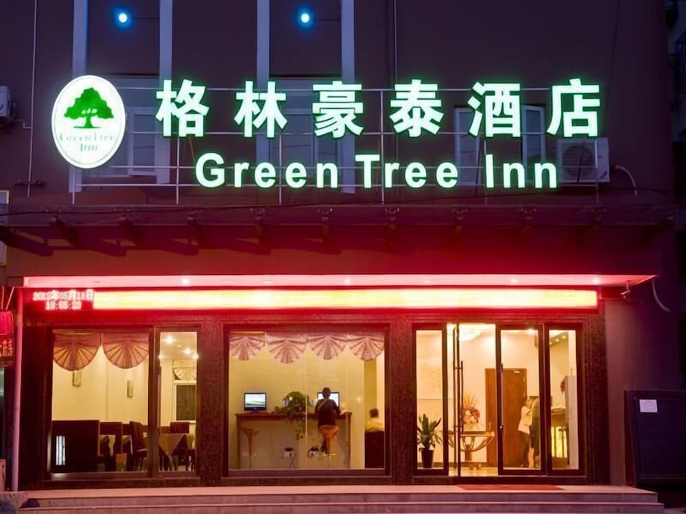 GREENTREE INN ZHEJIANG NINGBO EAST BUS STATION EXPRESS HOTEL 1/30