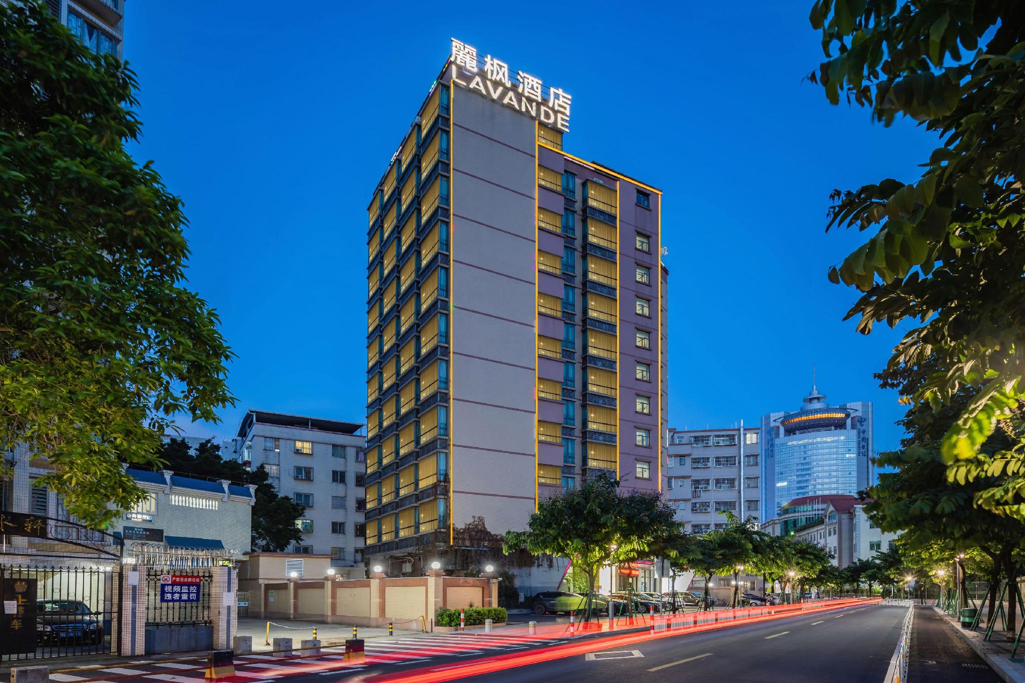 Lavande Hotel (Foshan Kuiqi Road Metro Station) 2/51