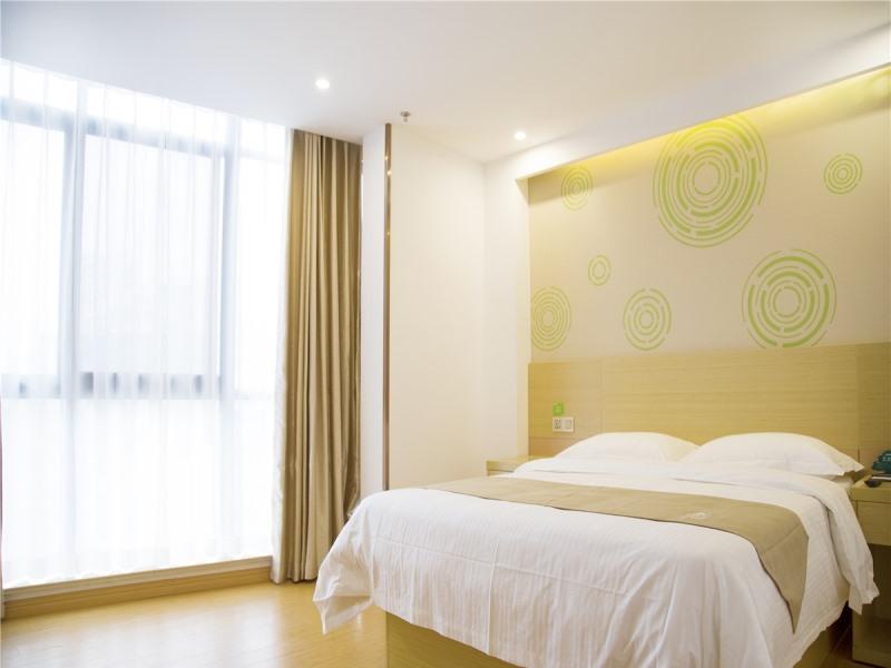 GreenTree Inn Yangzhou Shiqiao Town Jianyang Mansion Express Hotel 7/17