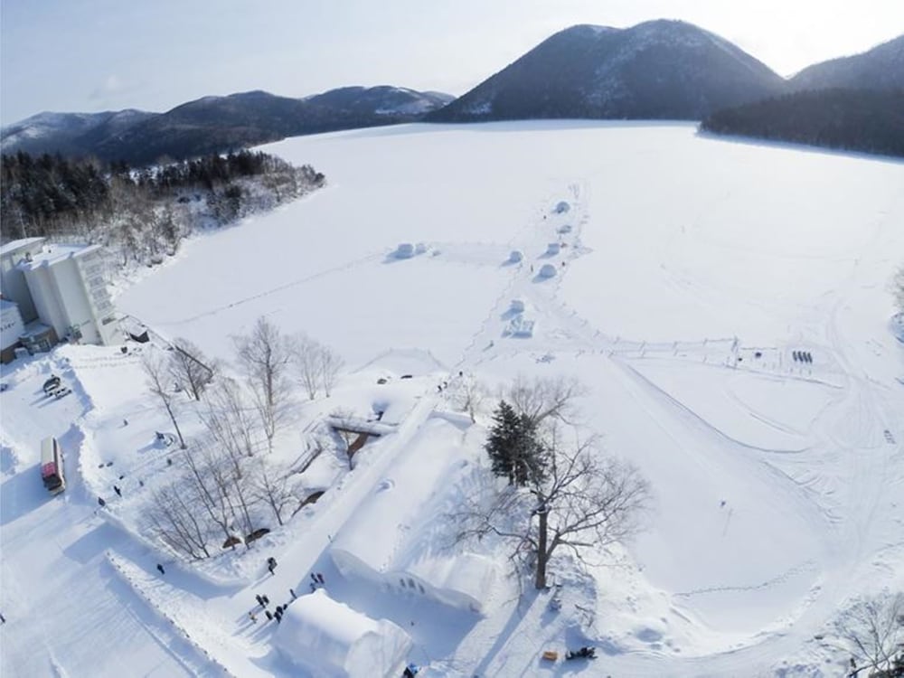 Shikaribetsu Lakeside Onsen Hotel Fusui 46/54