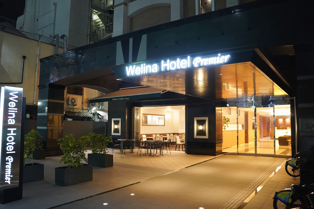 Welina Hotel Premier Shinsaibashi 3/61