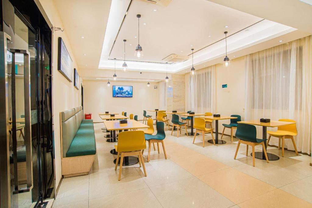 City Comfort Inn Liuzhou 37/50