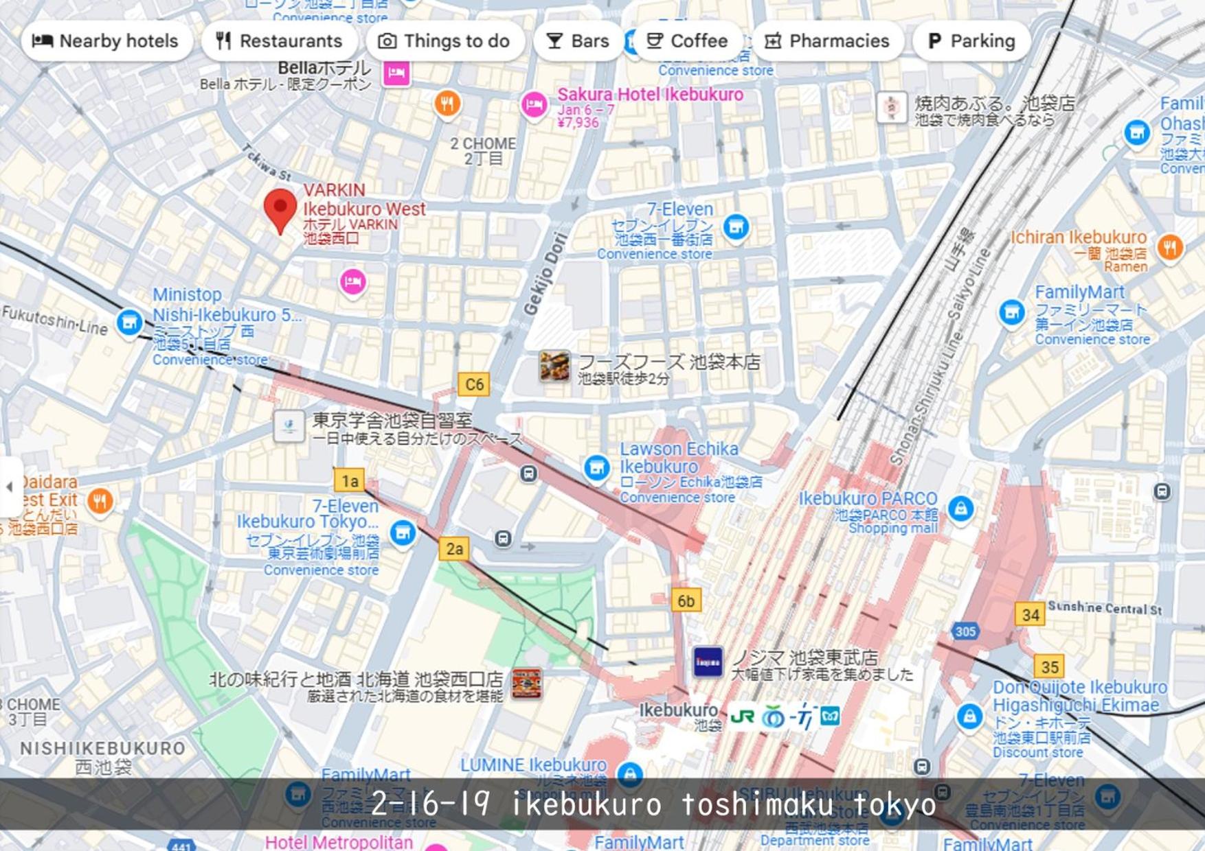 HOTEL VARKIN Ikebukuro Nishiguchi 40/50