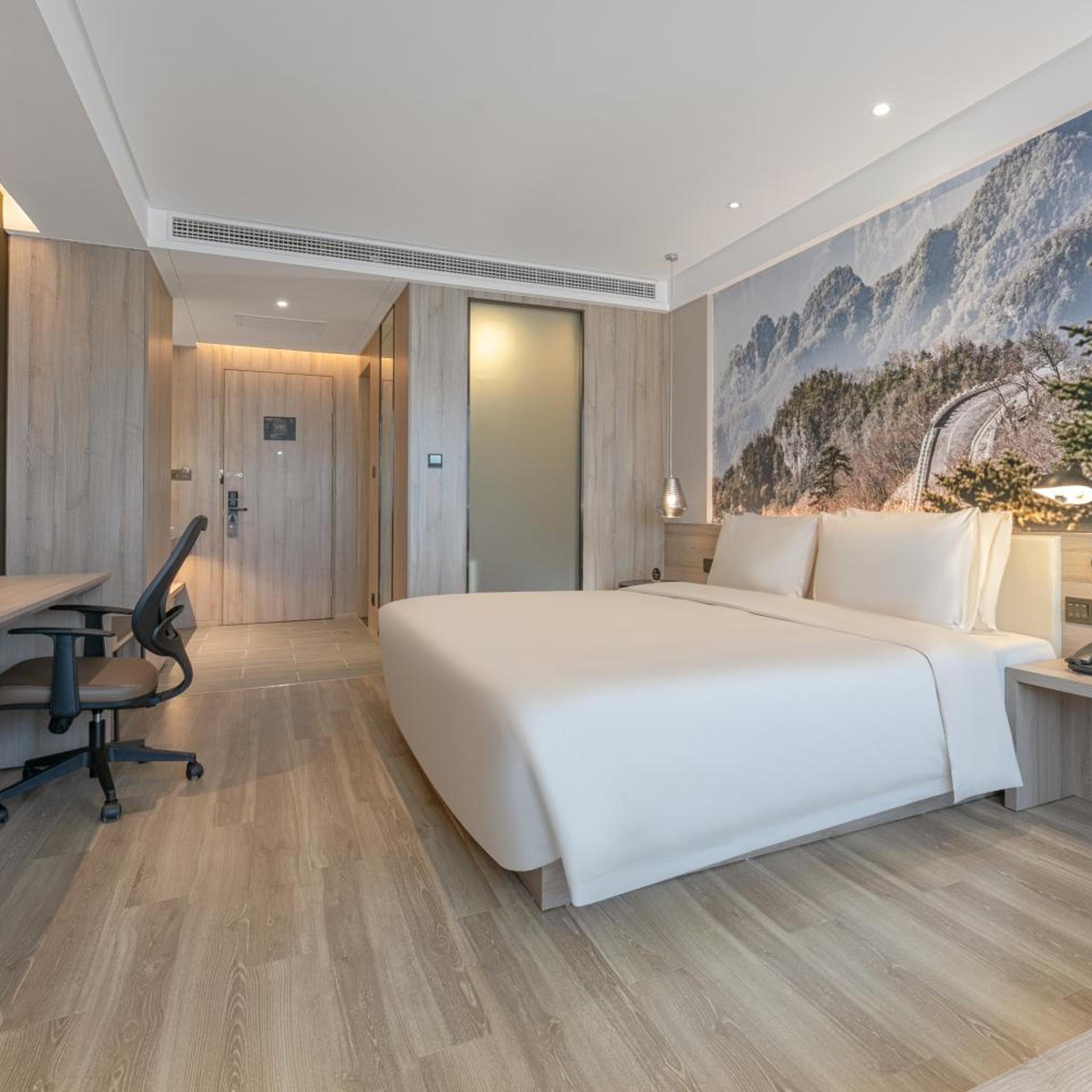 Atour Hotel (Baoji Administration Center, High-speed Railway South Station) 8/51