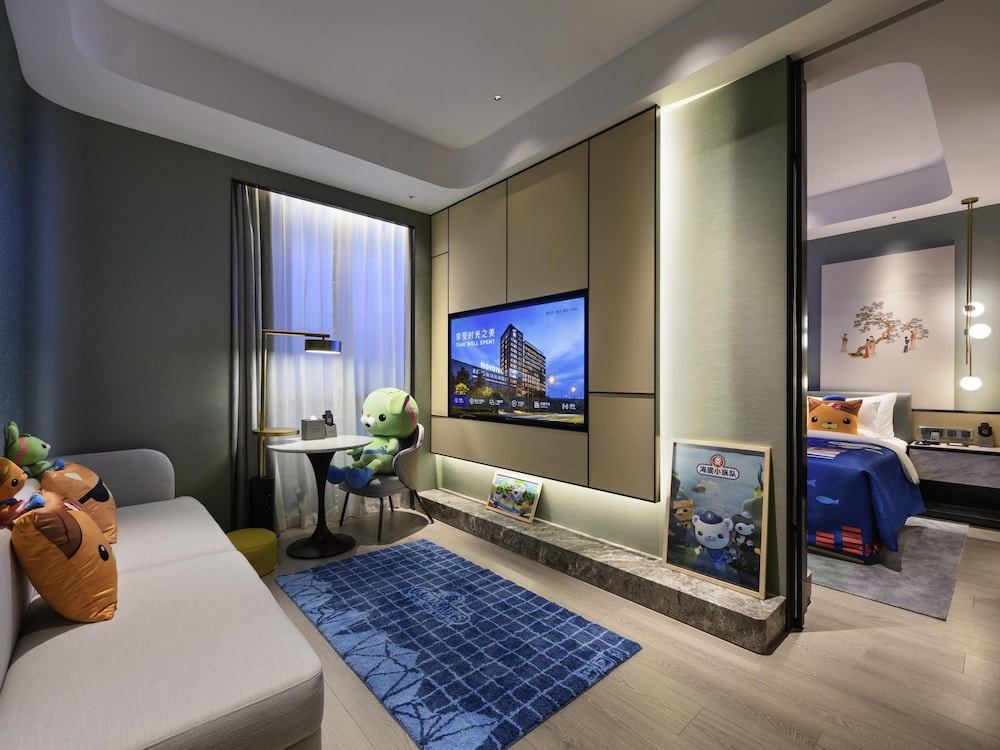 Novotel Shanghai Wanyuan 30/50