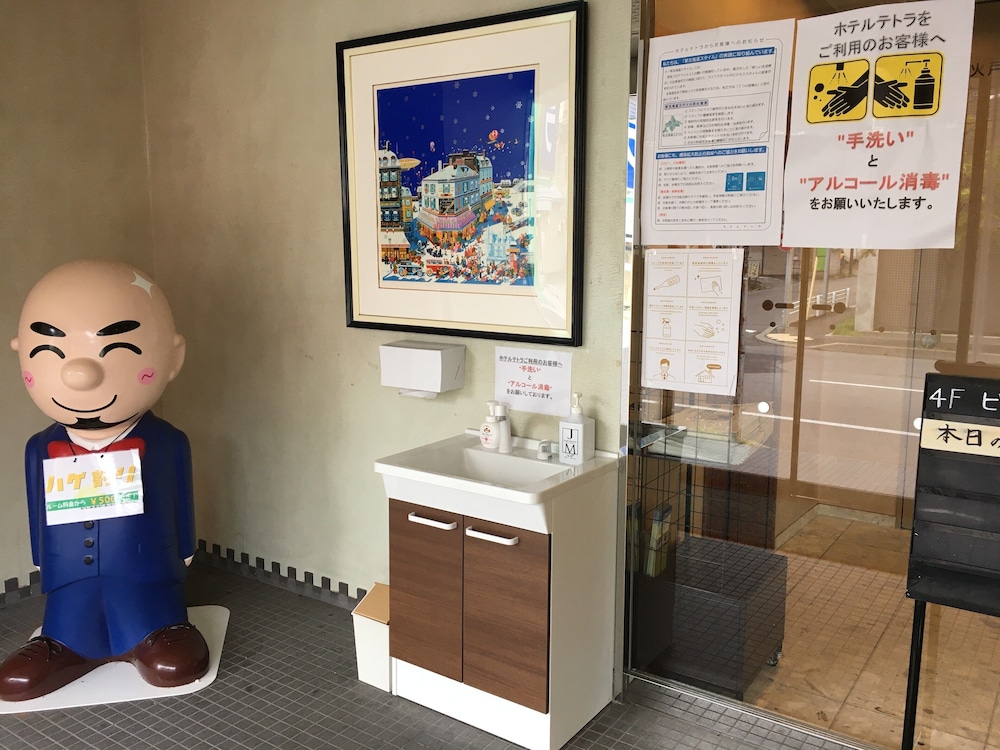 Hotel Tetora 8/50
