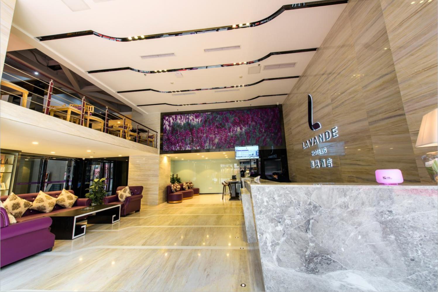 Lavande Hotel (Chengdu Shuangliu International Airport) 4/45