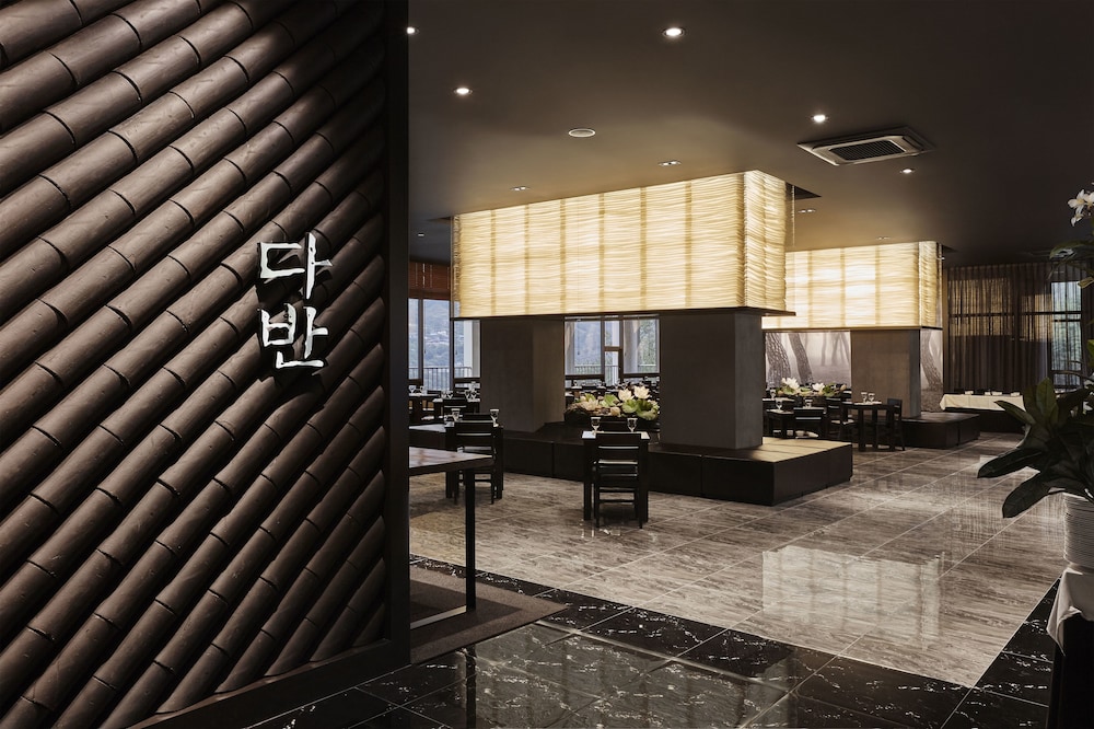 Kensington Resort Jirisan Hadong 29/49