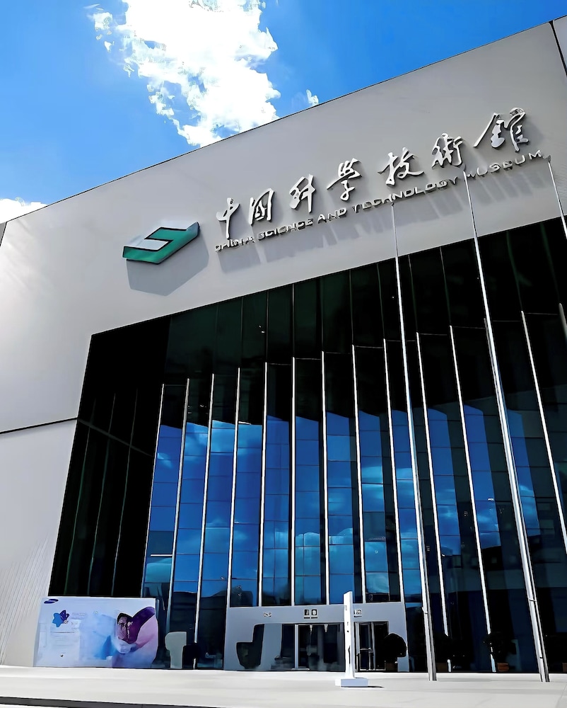 Nostalgia S Hotel (Beijing Nest-type Olympic Stadium Center) in BEIJING