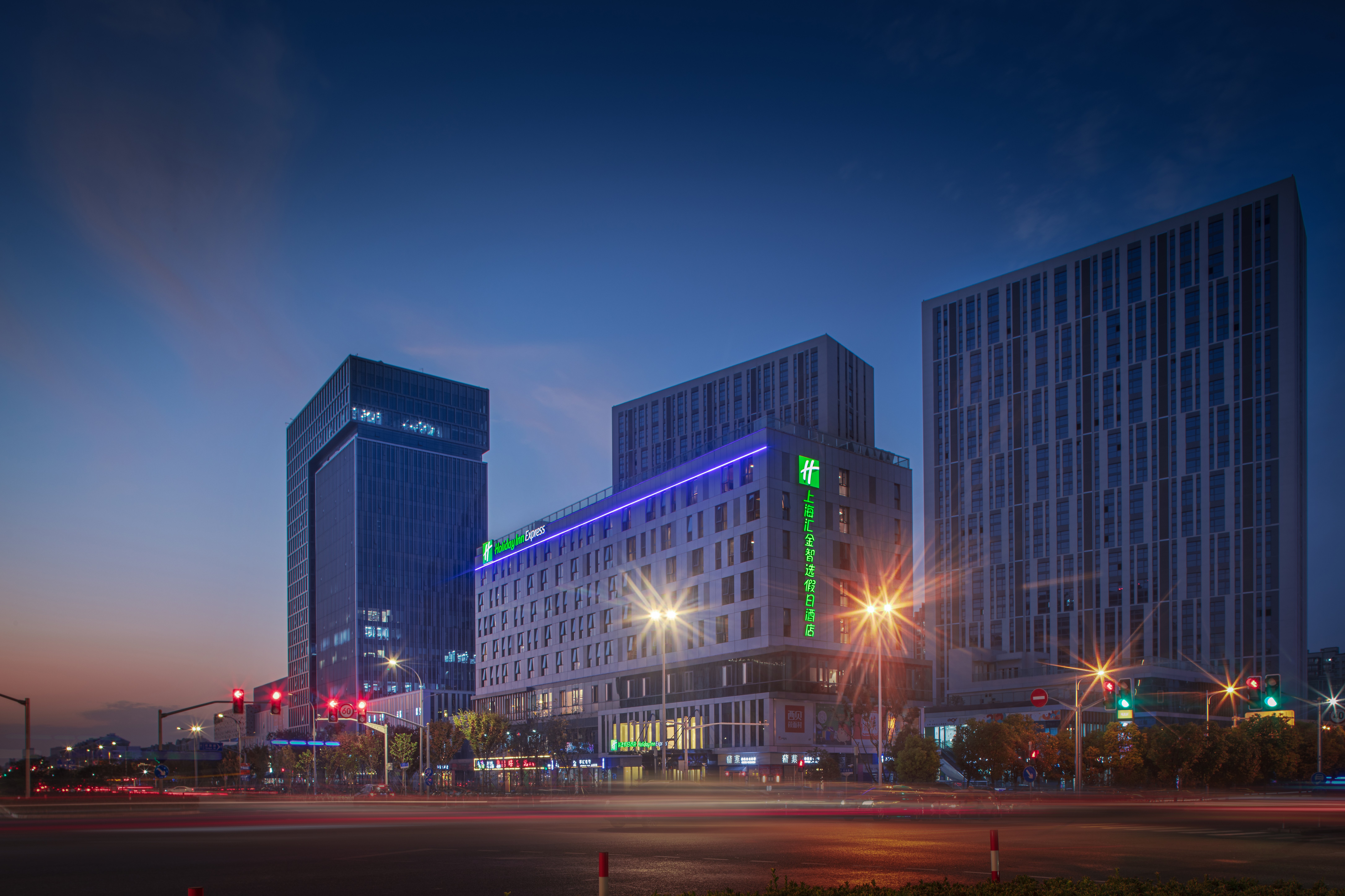 Holiday Inn Express Shanghai Huijin 2/24