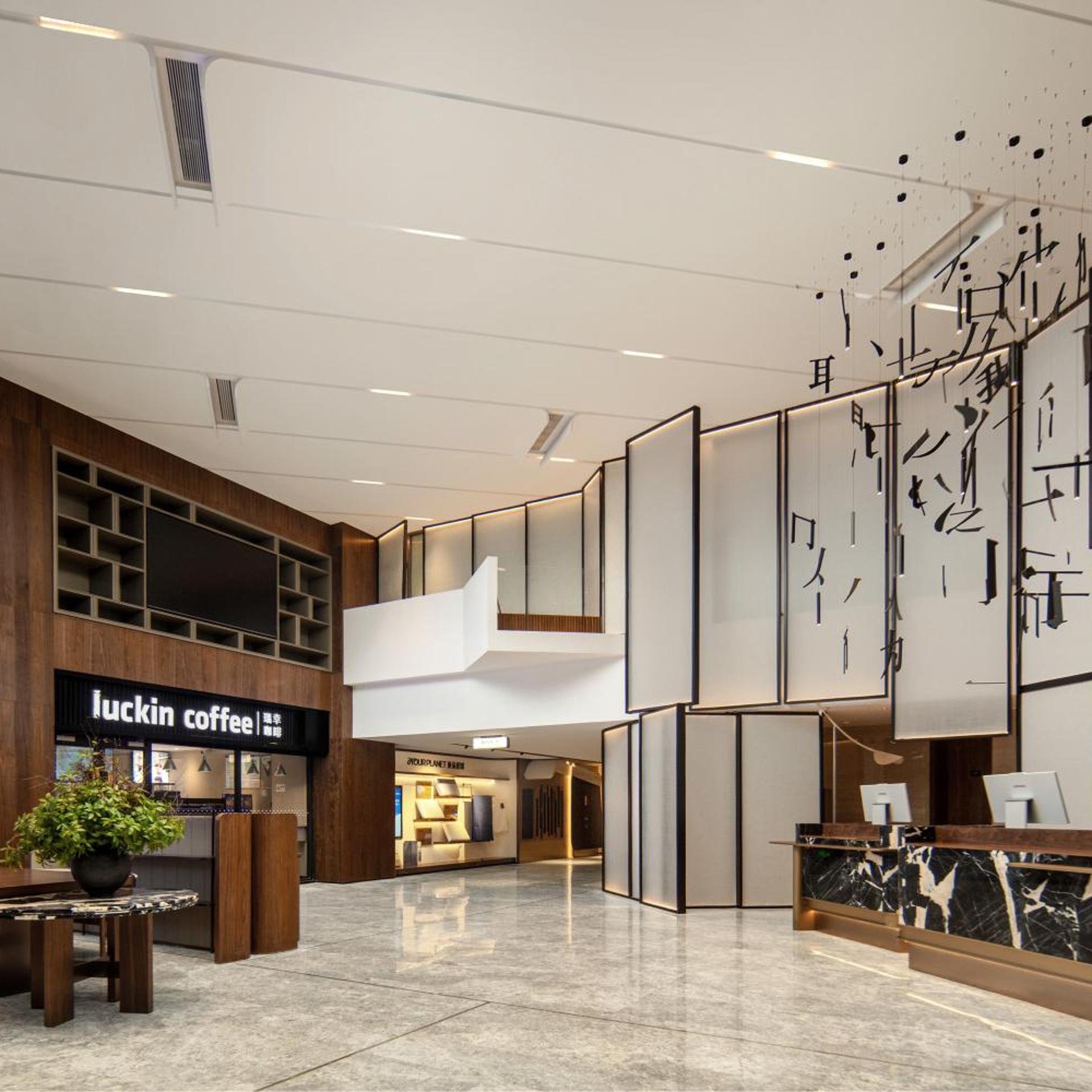 Atour Hotel Shenzhen CBD Futian Metro Station 38/50