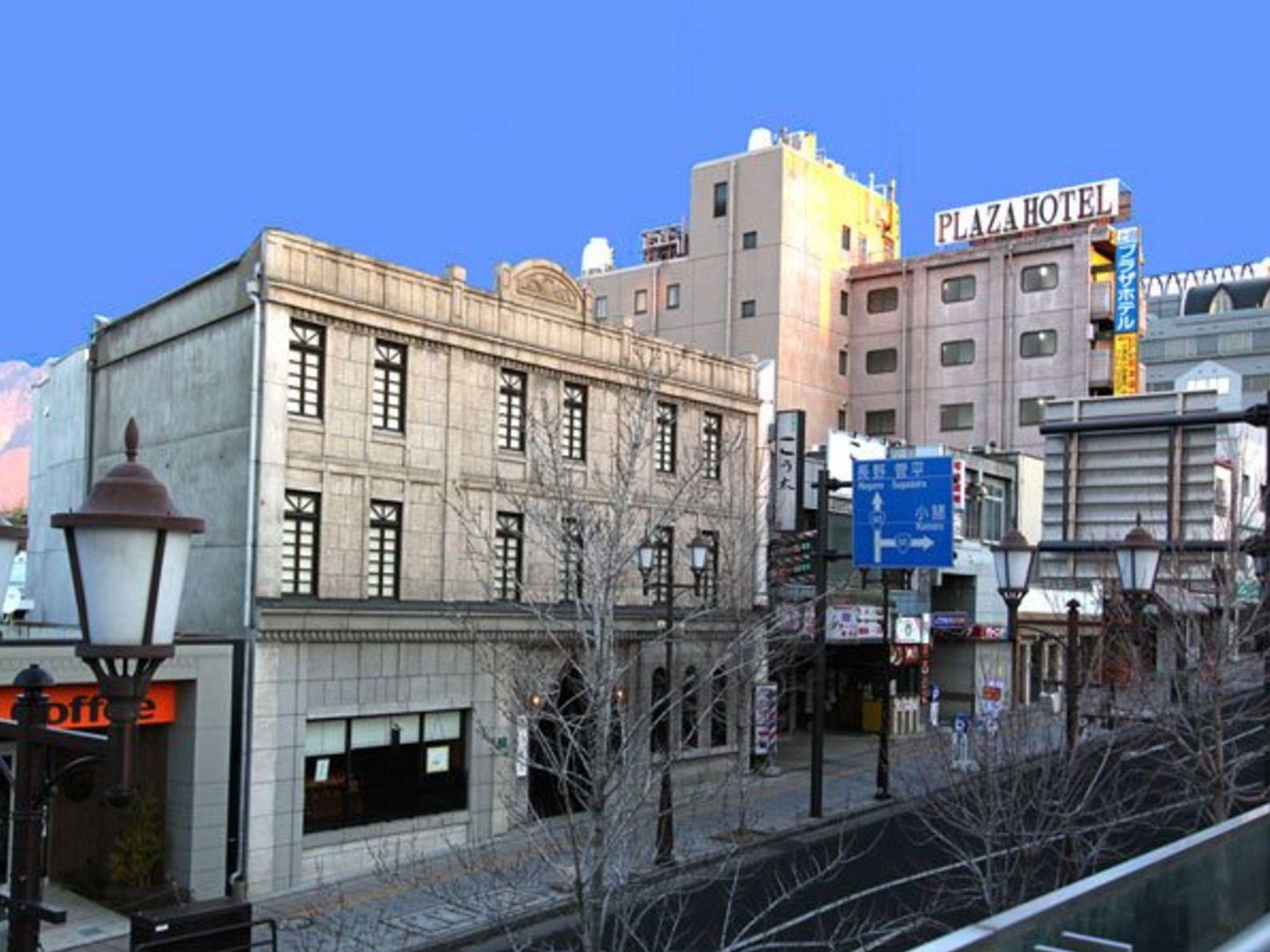 Ueda Plaza Hotel 7/43