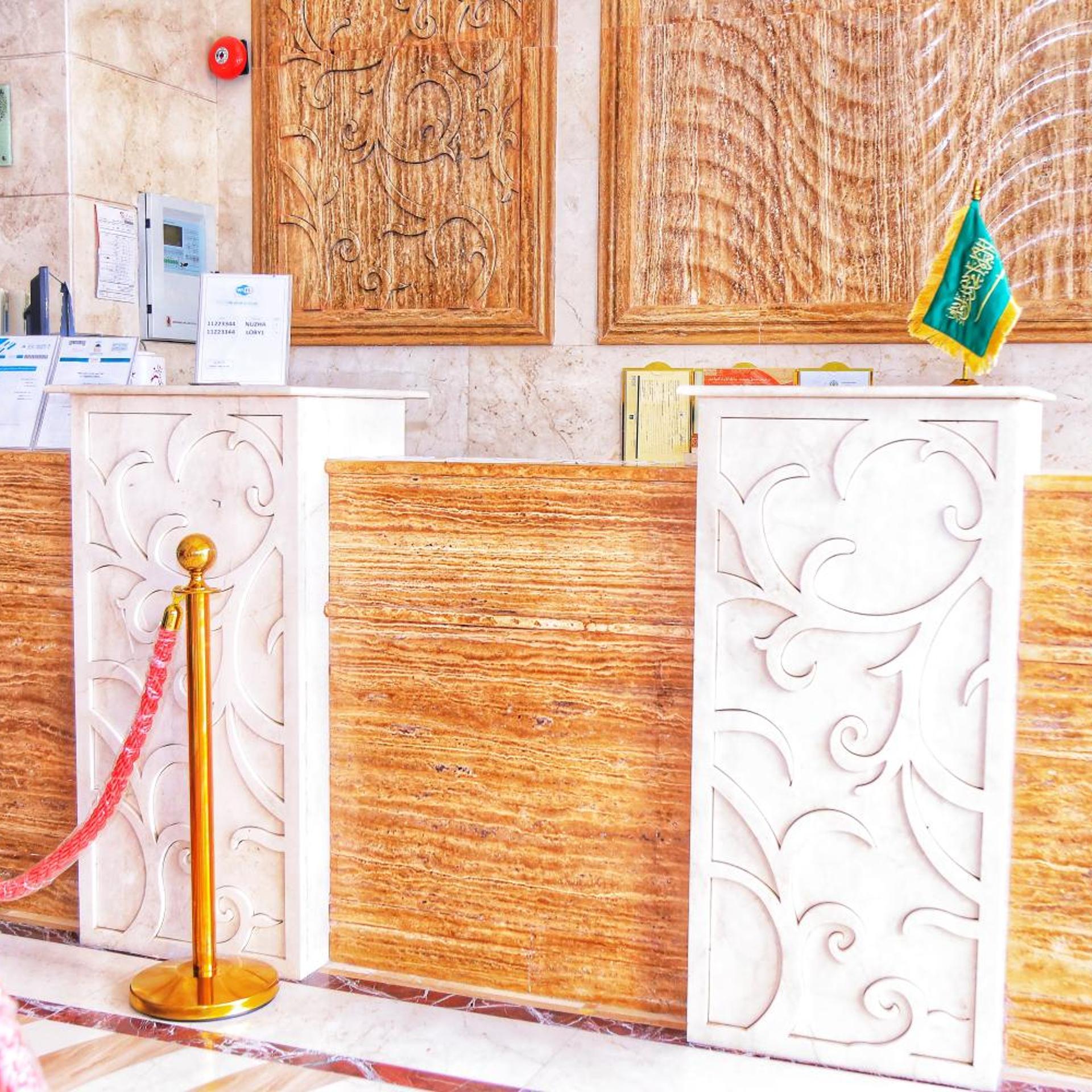 فندق واحة المسك(Wahat Almisk Hotel) 10/52