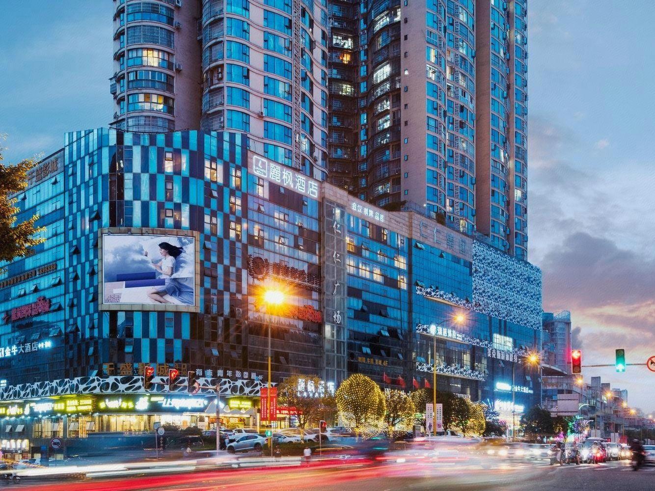 Lavande Hotel (Suining Heping West Road) 5/35