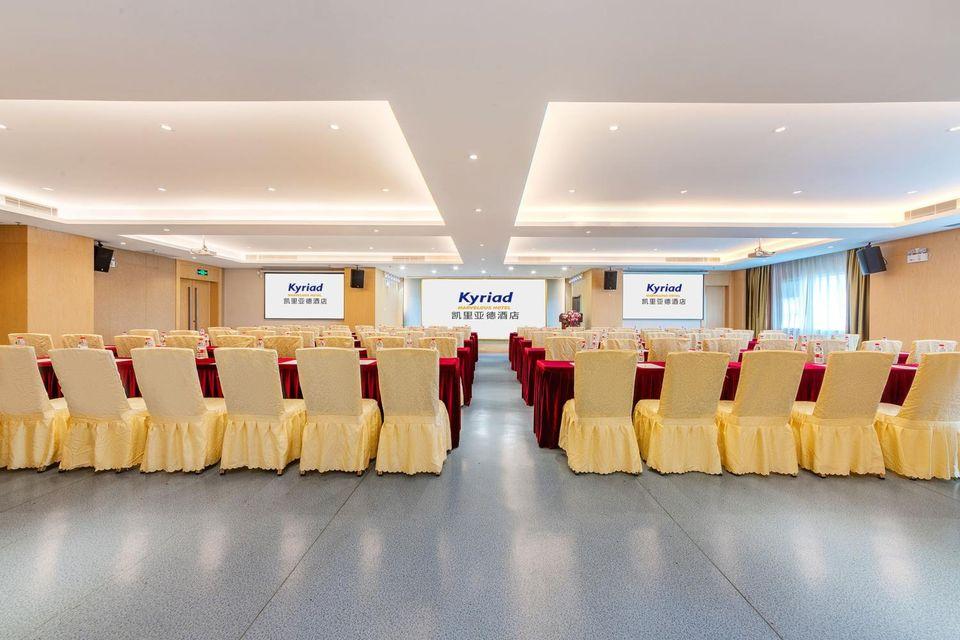 Kyriad Marvelous Hotel(Dongguan Huangjiang Jinyi Branch) 21/22