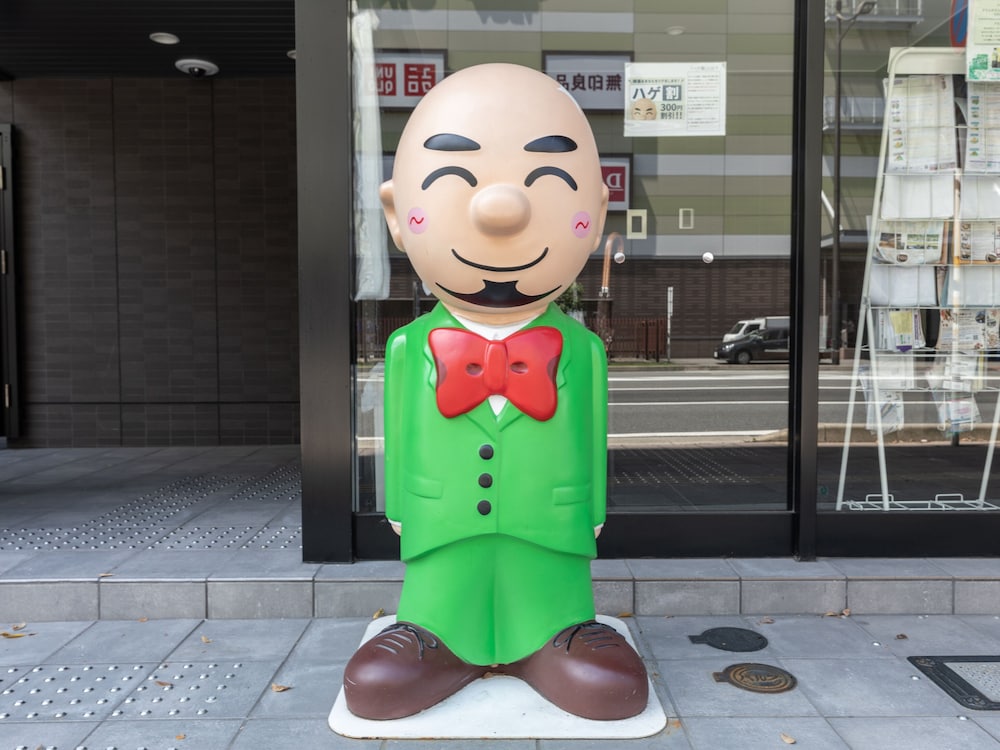 Hotel Tetora Kyoto Station 3/47