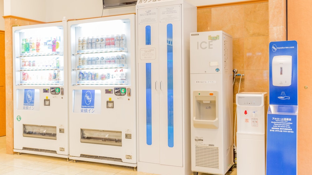 Toyoko Inn Osaka Shinsaibashi Nishi 24/62