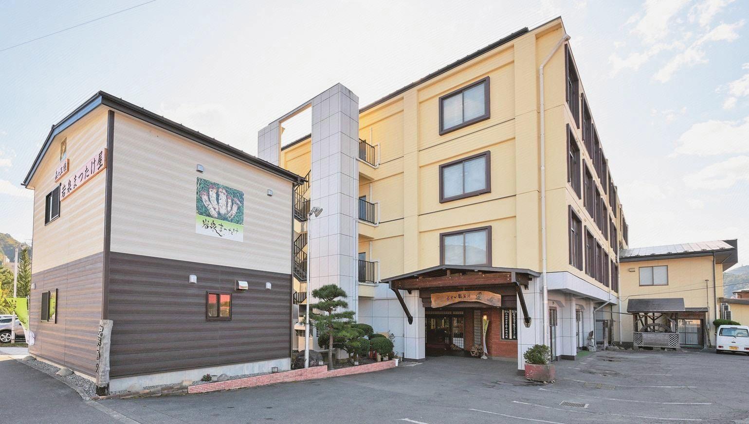 Hotel Ryusendo Aizan 19/22