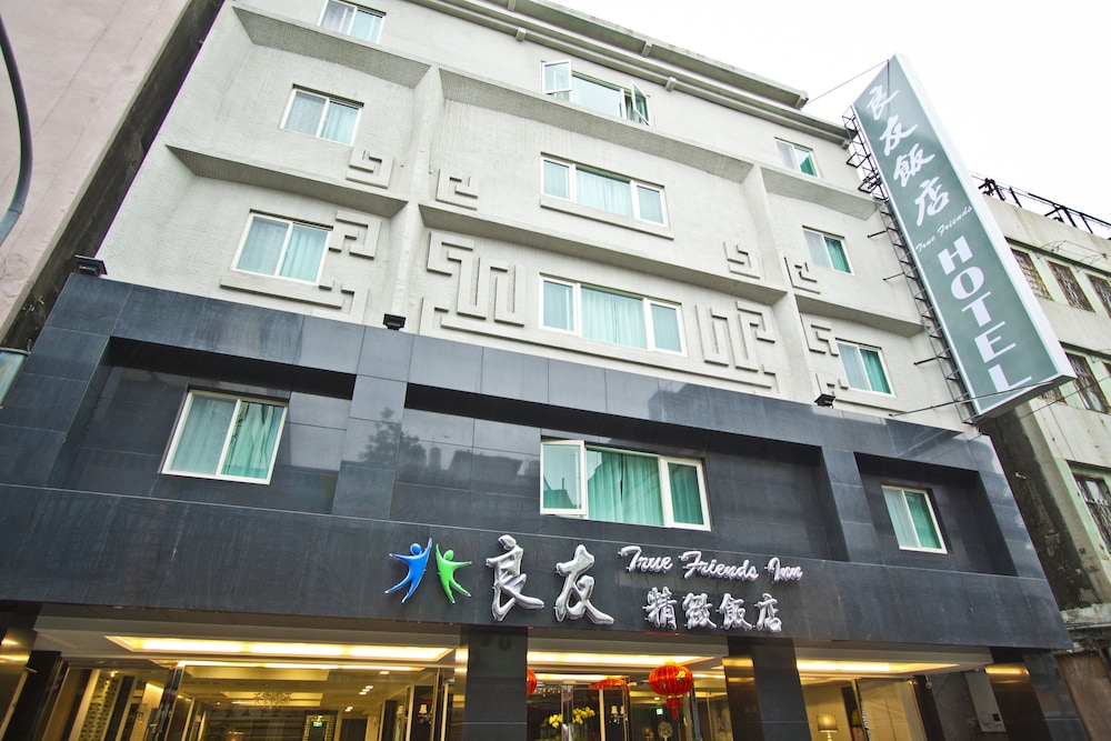 Truefriend Inn photo3
