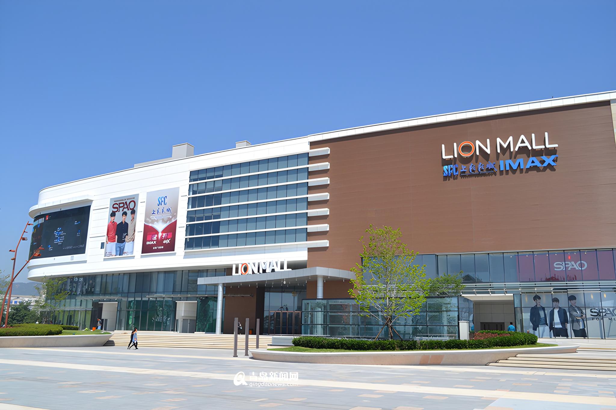 Blue Horizon Hotel (Qingdao Laoshan) 5/56