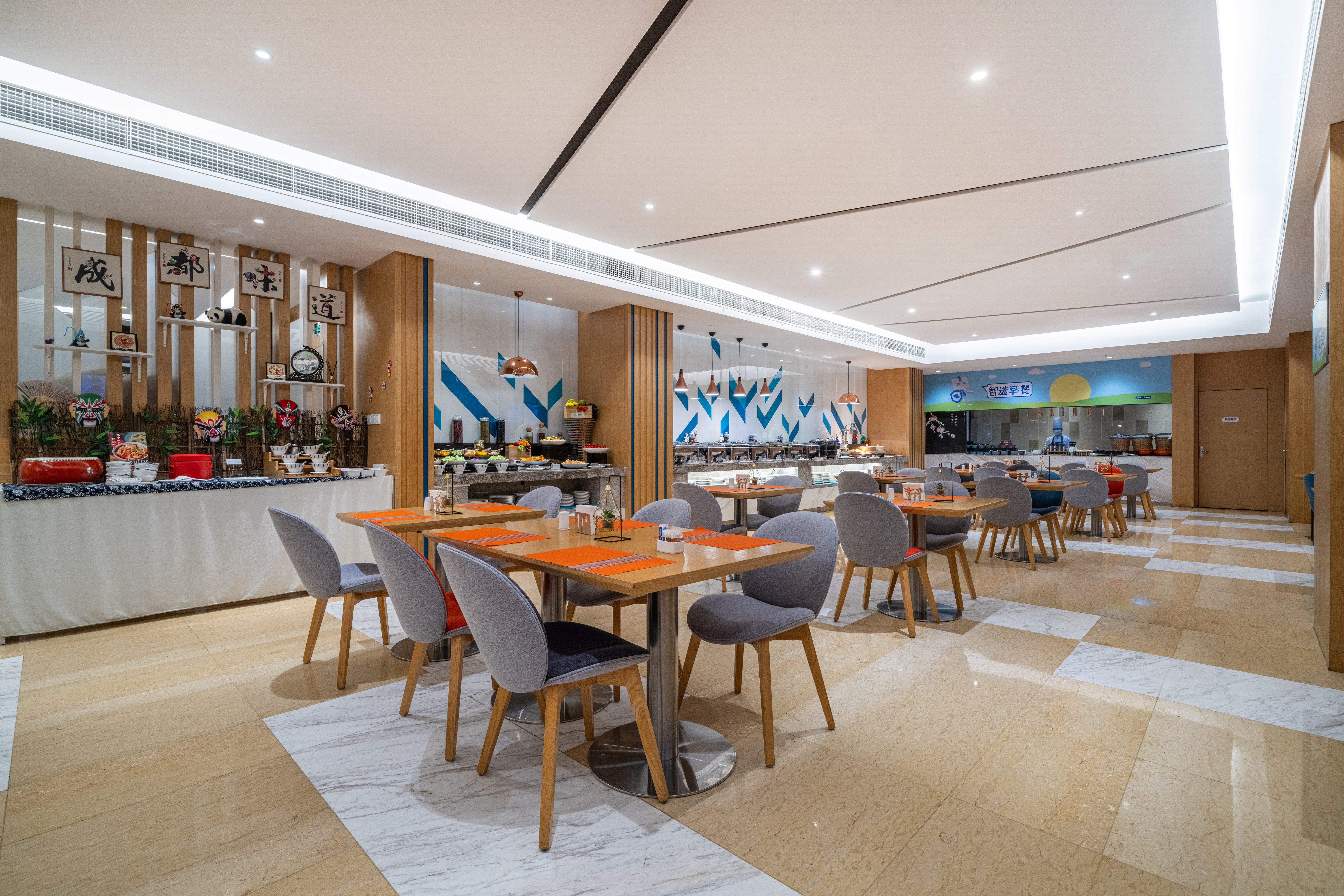 Holiday Inn Express Chengdu Tianhe 26/52