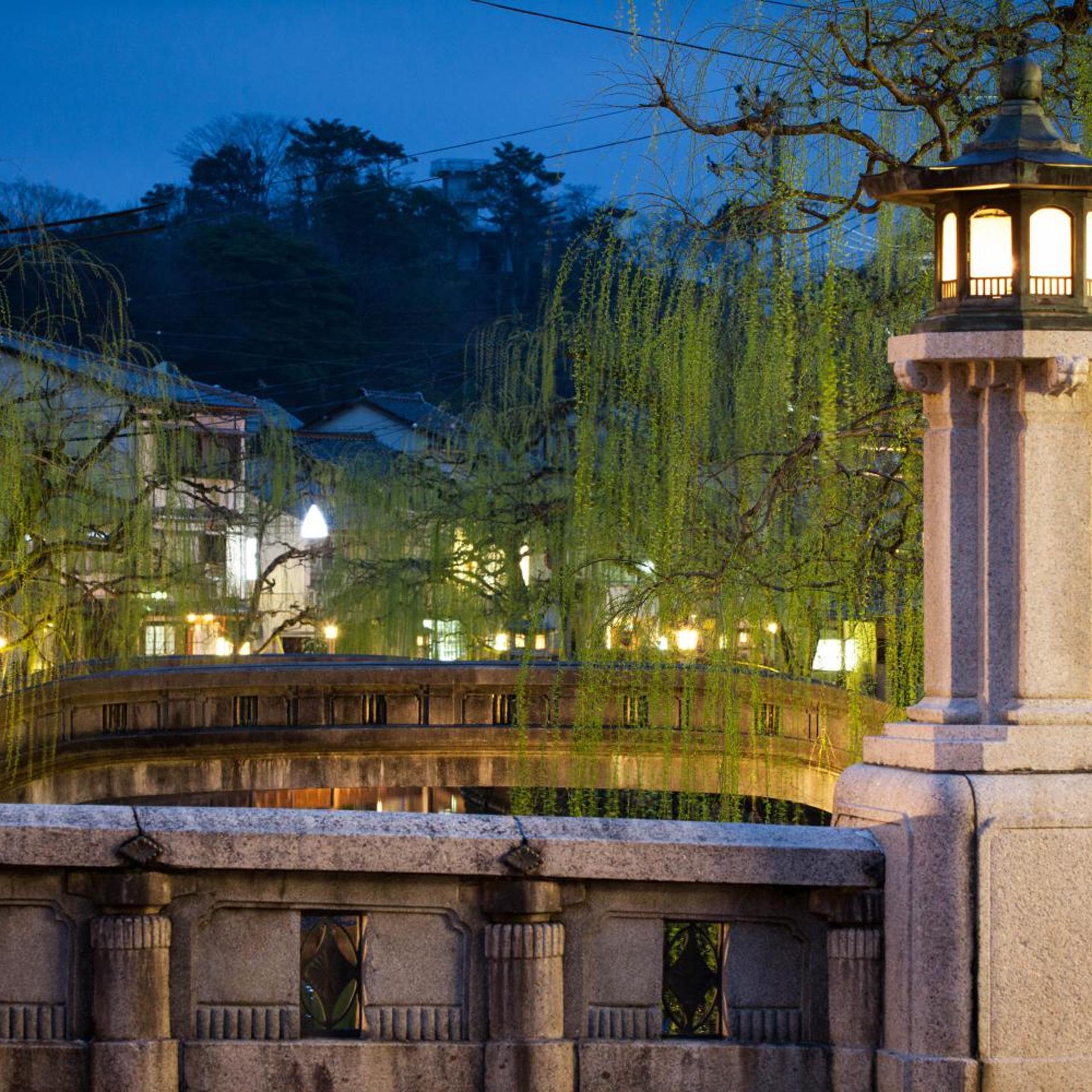 Kinosaki Onsen Ryokan Sensui 2/58