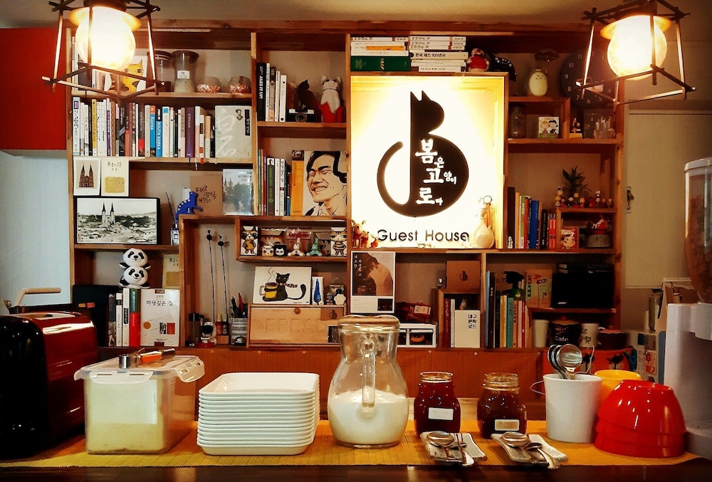 The Bomgoro Guest House In Daegu 18/23